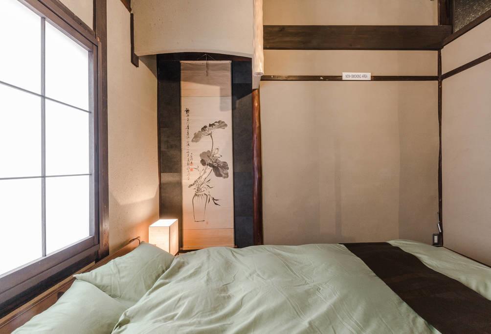 קיוטו Guesthouse Kisshoan מראה חיצוני תמונה
